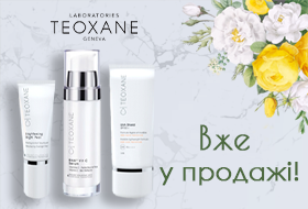 discover-skin-potential-with-teoxane